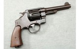 Smith & Wesson ~ U.S. Army Model 1917 ~ .45 ACP - 1 of 4