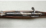 Tokyo Arsenal ~ Arisaka Type 44 Sporterized ~ 6.5x50mm - 9 of 11