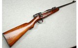 Tokyo Arsenal ~ Arisaka Type 44 Sporterized ~ 6.5x50mm - 1 of 11