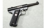 Ruger ~ Mark II 50th Anniversary Edition ~ .22 LR - 1 of 3