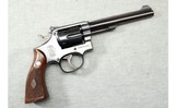 Smith & Wesson ~ K-22 Masterpiece ~ .22 LR