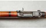 Springfield Armory ~ M1 Garand ~ .30-06 Springfield - 10 of 12