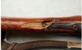 Kokura Arsenal ~ Arisaka Type 38 Carbine ~ 6.5x50mm - 3 of 15