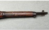 Kokura Arsenal ~ Arisaka Type 38 Carbine ~ 6.5x50mm - 8 of 15