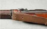 Kokura Arsenal ~ Arisaka Type 38 Carbine ~ 6.5x50mm - 10 of 15