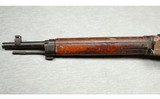 Kokura Arsenal ~ Arisaka Type 38 Carbine ~ 6.5x50mm - 9 of 15