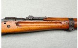 Nagoya Arsenal ~ Arisaka Type 99 ~ 7.7x58mm - 5 of 13