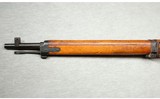 Nagoya Arsenal ~ Arisaka Type 99 ~ 7.7x58mm - 7 of 13