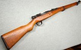 Nagoya Arsenal ~ Arisaka Type 99 ~ 7.7x58mm - 1 of 13