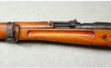 Nagoya Arsenal ~ Arisaka Type 99 ~ 7.7x58mm - 8 of 13