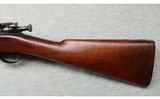 Springfield Armory ~ Model 1898 ~ .30-40 Krag - 8 of 9