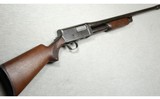 J. Stevens ~ Model 520-30 ~ 12 Gauge - 1 of 9