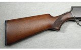 J. Stevens ~ Model 520-30 ~ 12 Gauge - 2 of 9