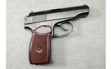 Arsenal ~ Makarov ~ 9x18 Makarov - 1 of 3