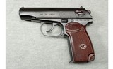 Arsenal ~ Makarov ~ 9x18 Makarov - 2 of 3