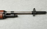 Springfield Armory ~ M1A ~ .308 NM WIN - 5 of 12
