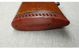 Sears ~ 66M ~ 12 Gauge - 10 of 10