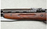 Chinese ~ SKS ~ 7.62x39mm - 7 of 12