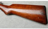 Stevens ~ Single Shot ~ 20 Gauge - 11 of 12