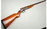 Stevens ~ Single Shot ~ 20 Gauge - 1 of 12