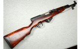 Russian ~ SKS ~ 7.62x39mm - 1 of 12