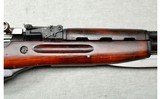 Russian ~ SKS ~ 7.62x39mm - 4 of 12