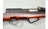 Russian ~ SKS ~ 7.62x39mm - 3 of 12