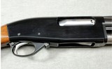 SKB ~ M-7300 ~ 12 Gauge - 3 of 12