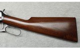 Winchester ~ Model 94 ~ .25-35 Win. - 8 of 9