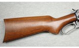 Marlin ~ Model 39 Article II ~ .22 S L LR - 2 of 8