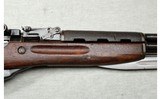 Chinese ~ SKS ~ 7.62x39mm - 4 of 12