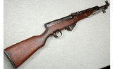 Chinese ~ SKS ~ 7.62x39mm - 1 of 12