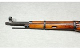 Russian ~ M91/59 ~ 7.62x54R - 5 of 10
