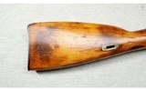 Russian ~ M91/59 ~ 7.62x54R - 2 of 10