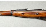 Russian ~ M91/59 ~ 7.62x54R - 6 of 10