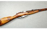 Russian ~ M91/59 ~ 7.62x54R - 1 of 10