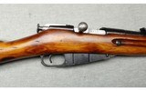 Russian ~ M91/59 ~ 7.62x54R - 3 of 10