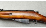 Russian ~ M91/59 ~ 7.62x54R - 8 of 10