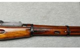 Russian ~ M91/59 ~ 7.62x54R - 4 of 10
