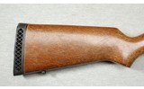 Marlin ~ 55 Goose Gun ~ 12 Gauge - 2 of 10