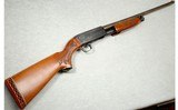 Ithaca ~ Model 37 Featherlight ~ 20 Gauge - 1 of 12