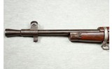 Enfield ~ No. 5 Mk 1 Jungle Carbine ~ .303 British - 6 of 12