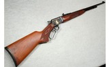 Marlin ~ 1897 Century Limited ~ .22 S,L,LR - 1 of 12