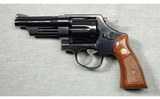 Smith & Wesson ~ Model 520 ~ .357 Mag - 2 of 2
