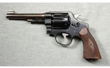 Smith & Wesson ~ Model 1917 Commercial ~ .45 Auto - 2 of 2