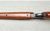 Thompson Center ~ Encore ~ .300 WIN MAG - 8 of 12