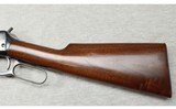Winchester ~ Model 94 ~ .25-35 Winchester - 8 of 9