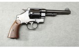 Smith & Wesson ~ Model 1917 ~ .45 ACP - 1 of 2