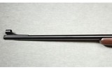 Winchester ~ Model 70 Alaskan ~ .300 Win. Mag - 5 of 9