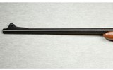 Remington ~ Model 700 Classic ~ .375 H&H MAG - 6 of 12